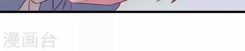 Ma Lạt Nữ Lão Bản Chapter 1 trang 88