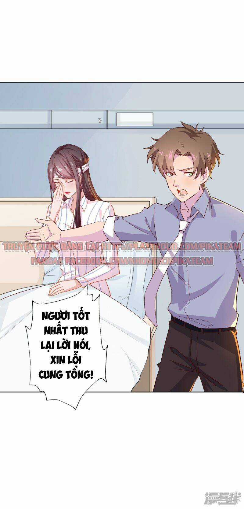 Ma Lạt Nữ Lão Bản Chapter 14 trang 2