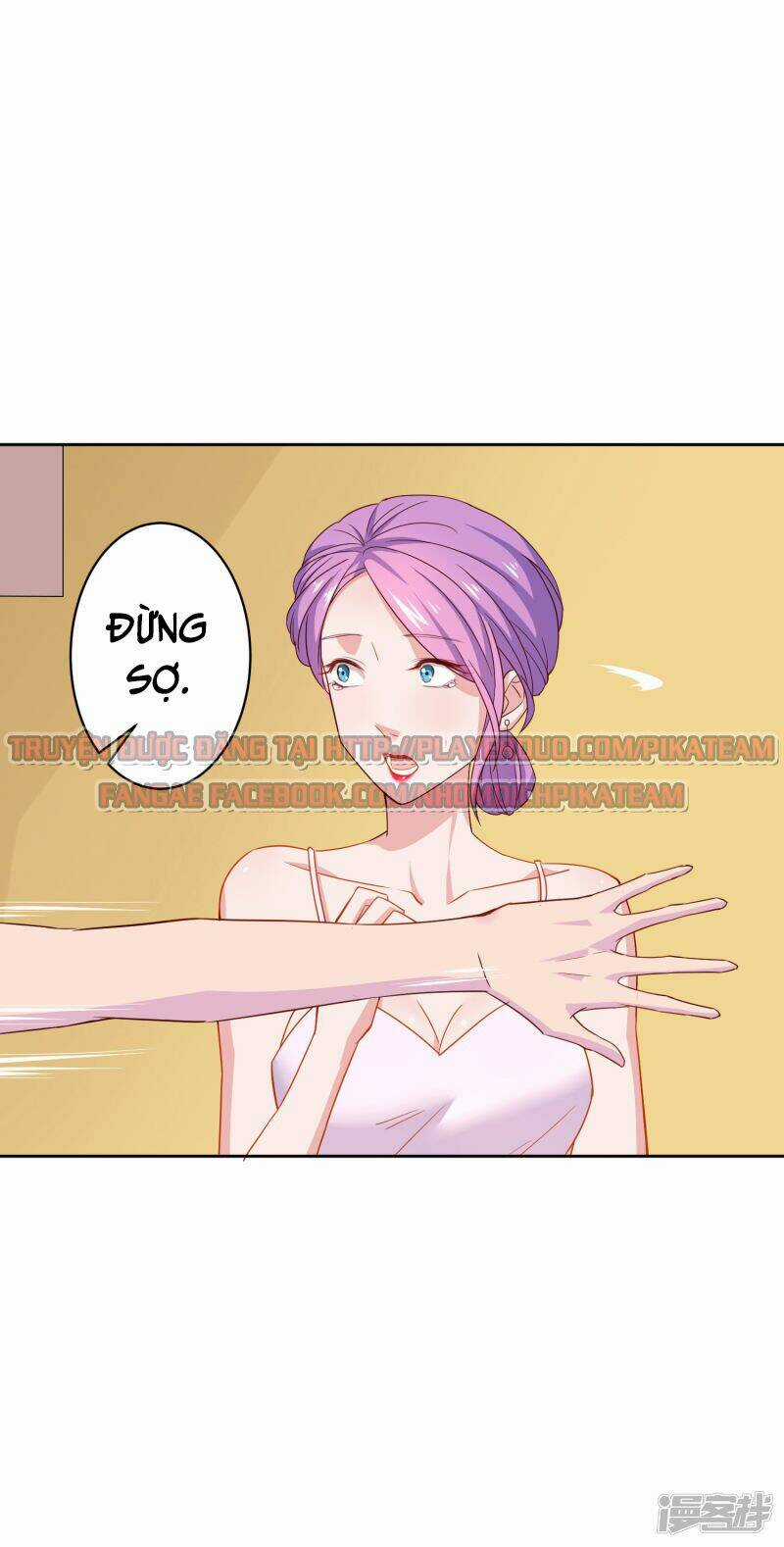 Ma Lạt Nữ Lão Bản Chapter 15 trang 26