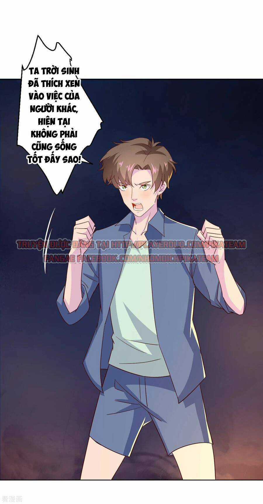 Ma Lạt Nữ Lão Bản Chapter 17 trang 11