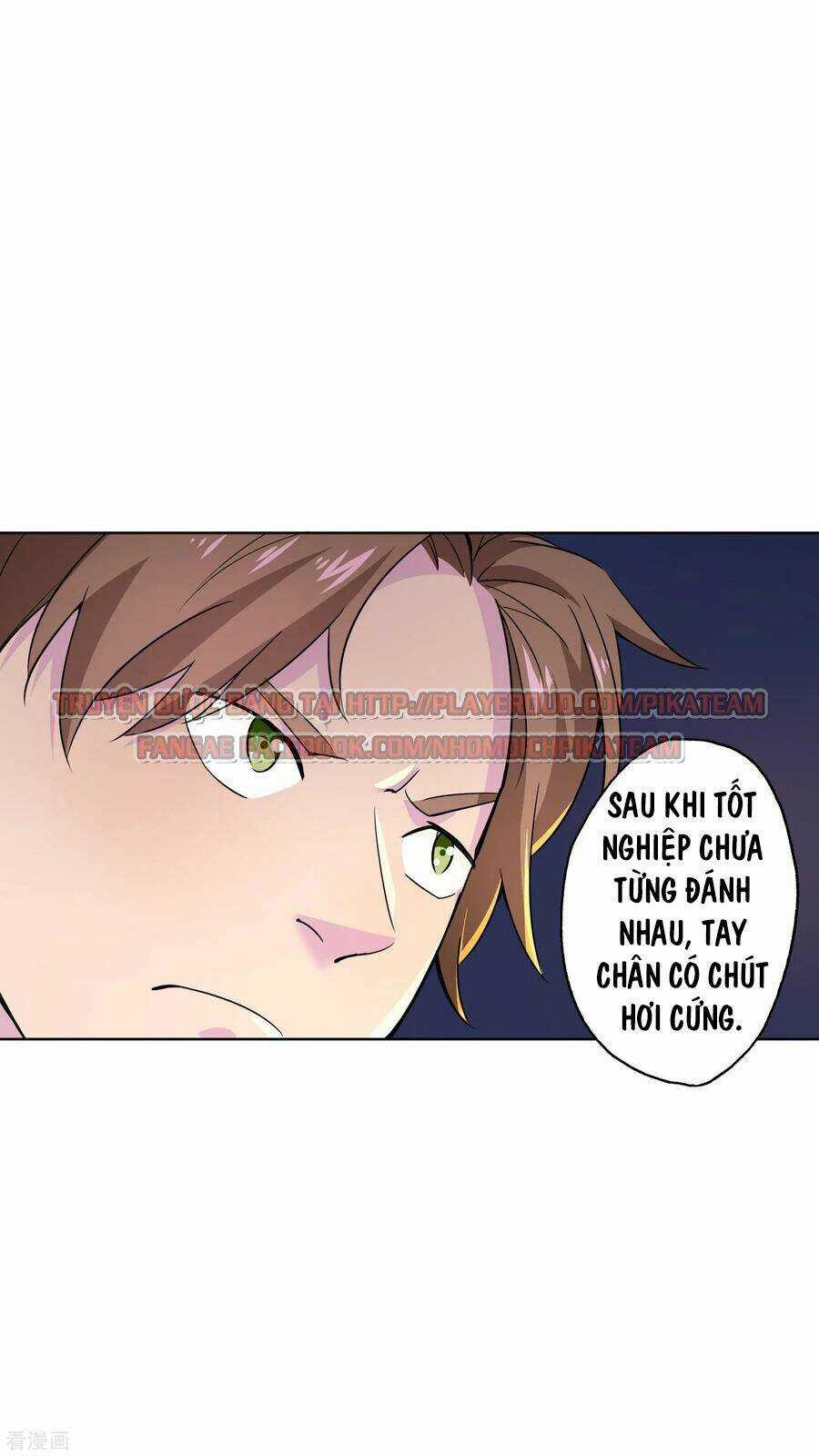 Ma Lạt Nữ Lão Bản Chapter 17 trang 14