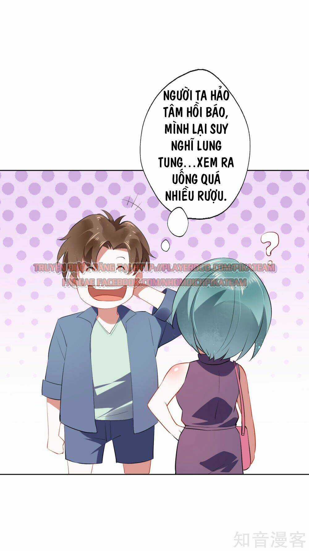Ma Lạt Nữ Lão Bản Chapter 18 trang 17