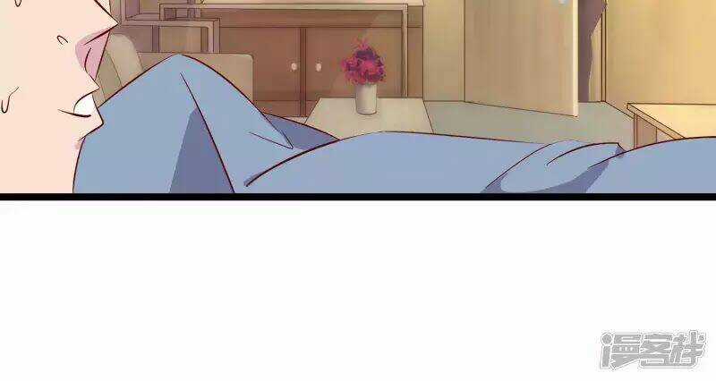 Ma Lạt Nữ Lão Bản Chapter 2 trang 47