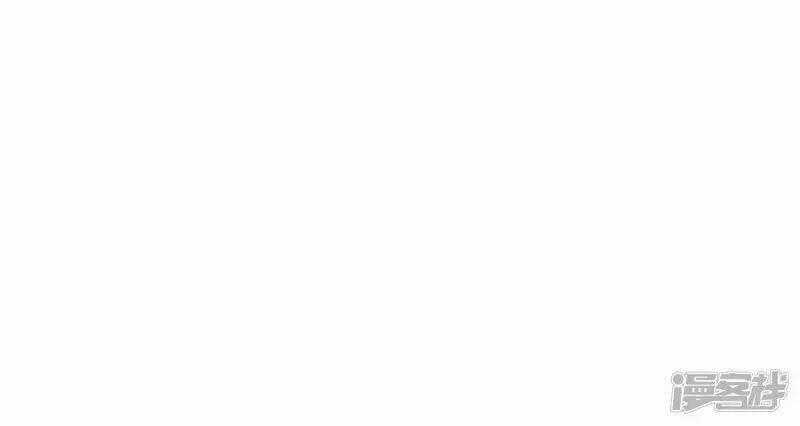 Ma Lạt Nữ Lão Bản Chapter 2 trang 51