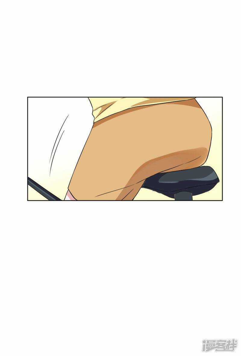 Ma Lạt Nữ Lão Bản Chapter 20 trang 10