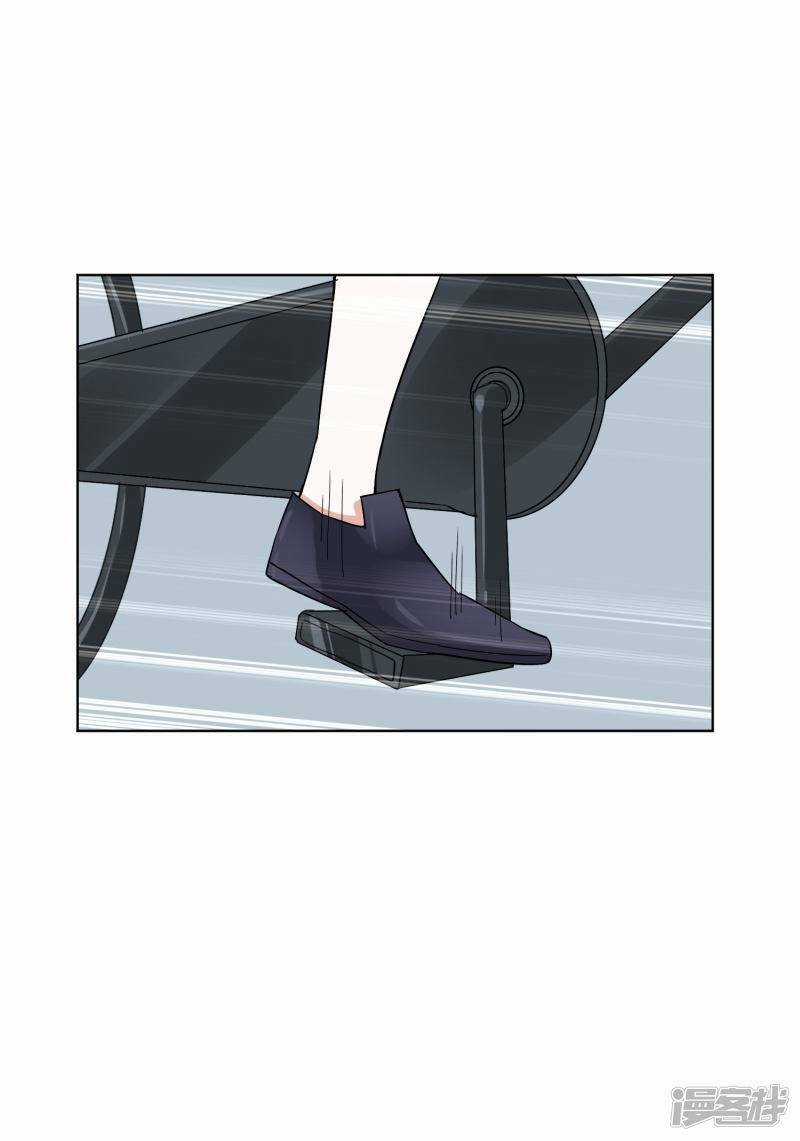 Ma Lạt Nữ Lão Bản Chapter 20 trang 18