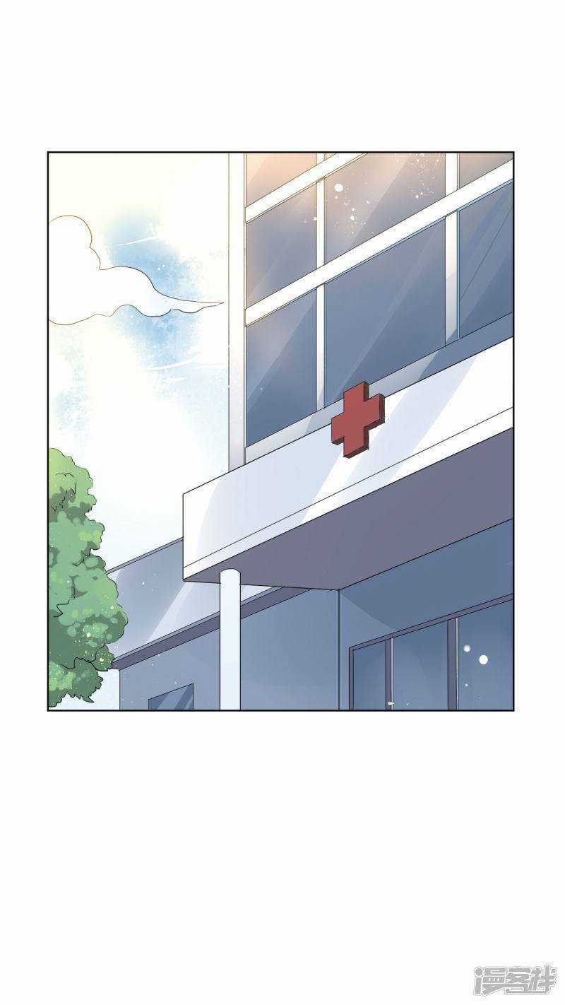 Ma Lạt Nữ Lão Bản Chapter 20 trang 29