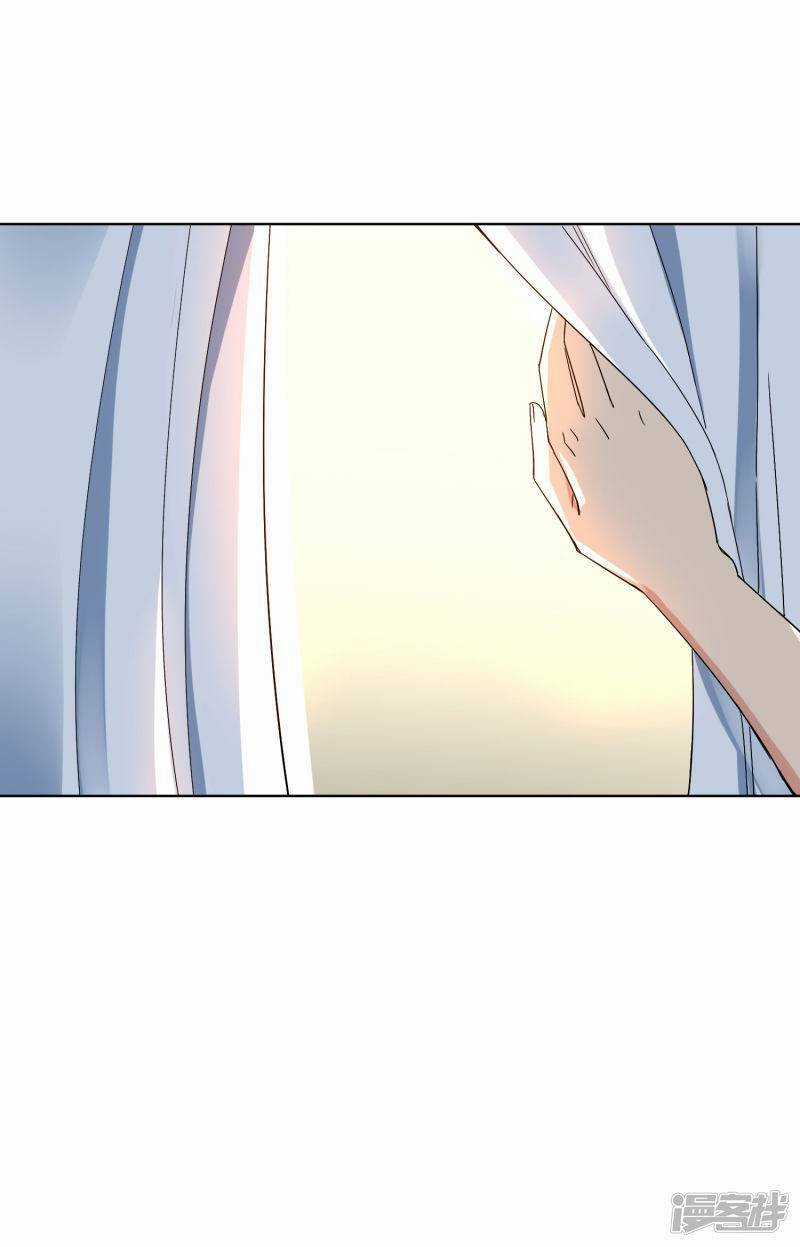 Ma Lạt Nữ Lão Bản Chapter 20 trang 33