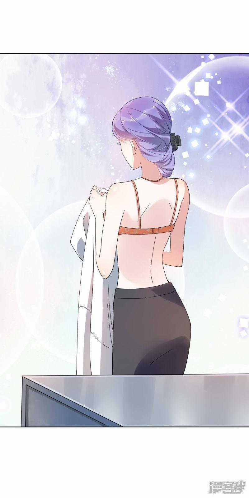 Ma Lạt Nữ Lão Bản Chapter 20 trang 34