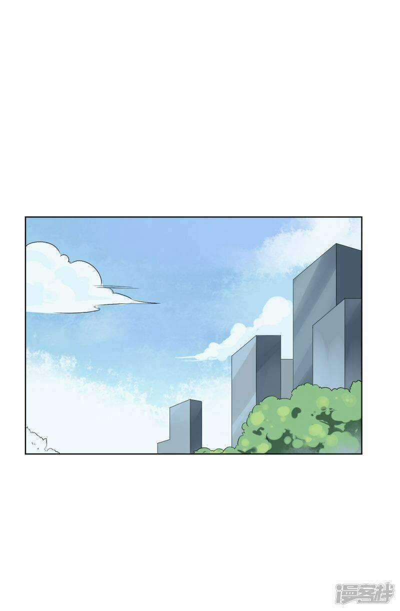 Ma Lạt Nữ Lão Bản Chapter 23 trang 5