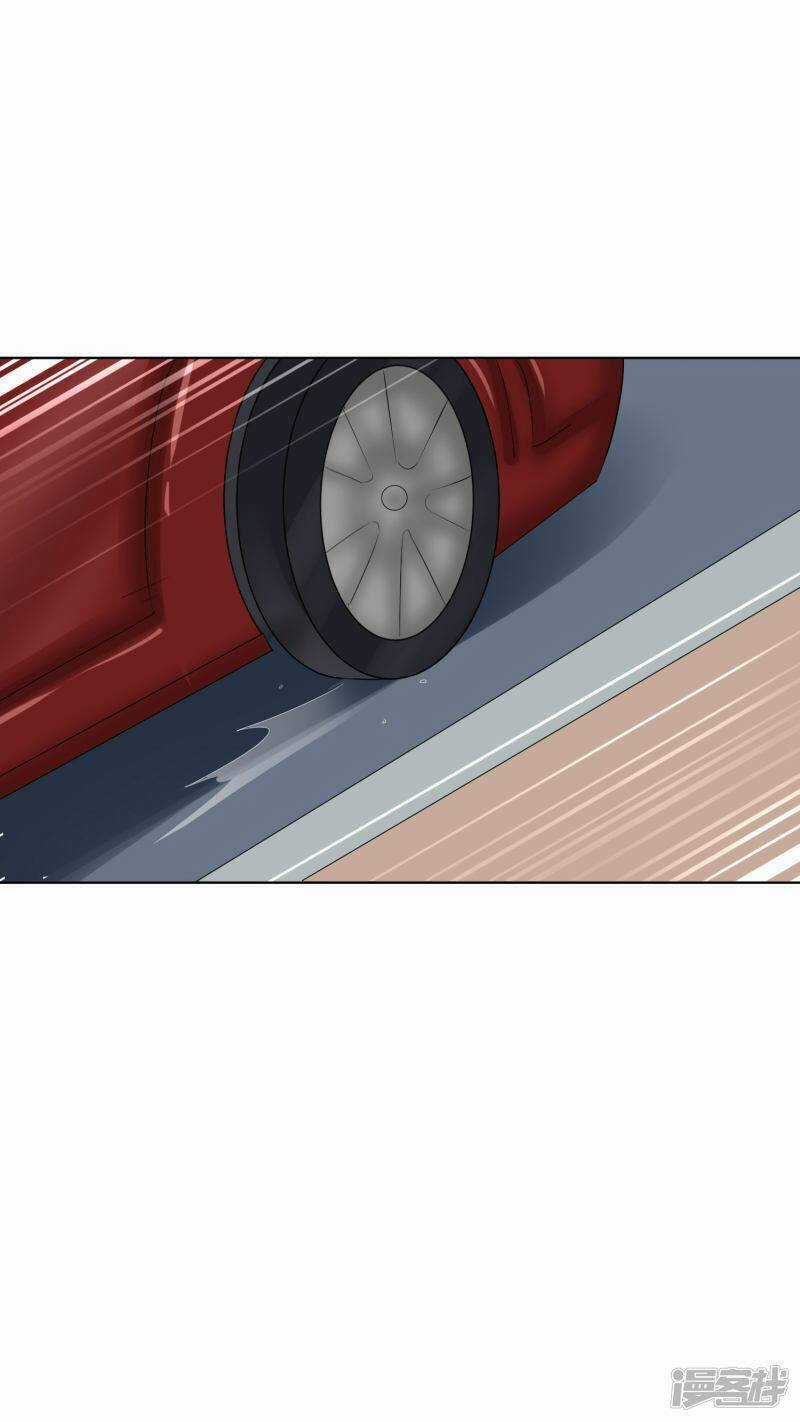 Ma Lạt Nữ Lão Bản Chapter 23 trang 6