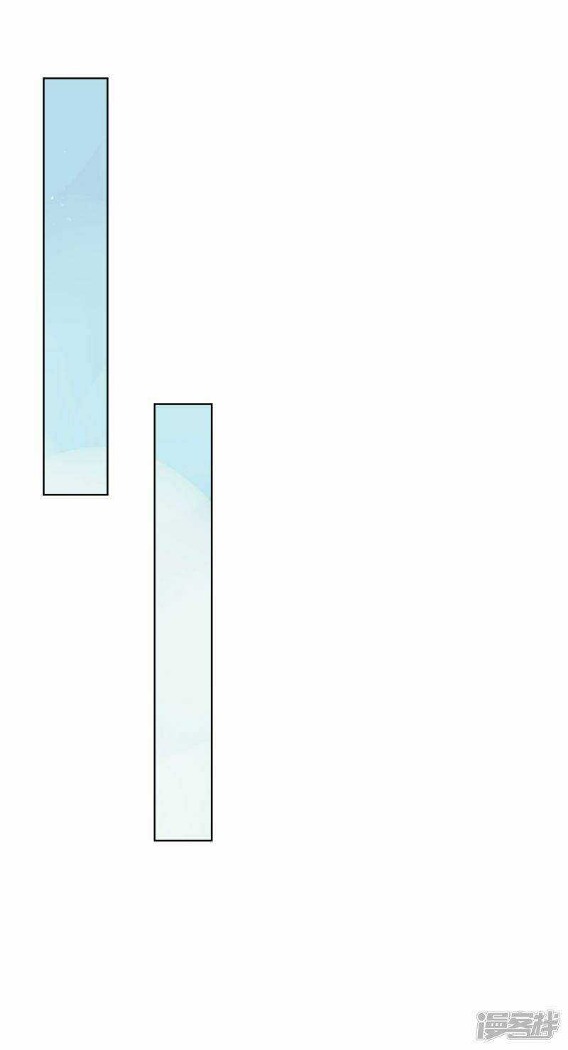 Ma Lạt Nữ Lão Bản Chapter 24 trang 26