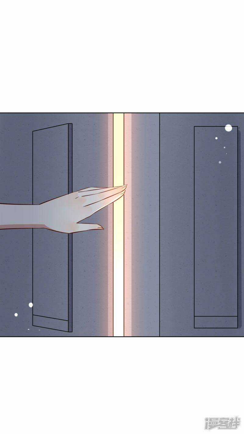 Ma Lạt Nữ Lão Bản Chapter 24 trang 30