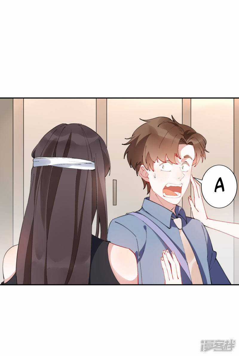 Ma Lạt Nữ Lão Bản Chapter 27 trang 22