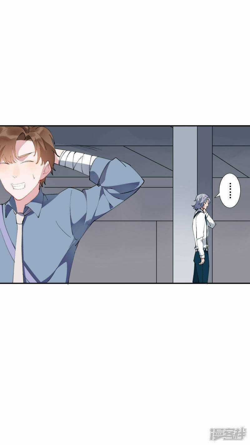 Ma Lạt Nữ Lão Bản Chapter 27 trang 6