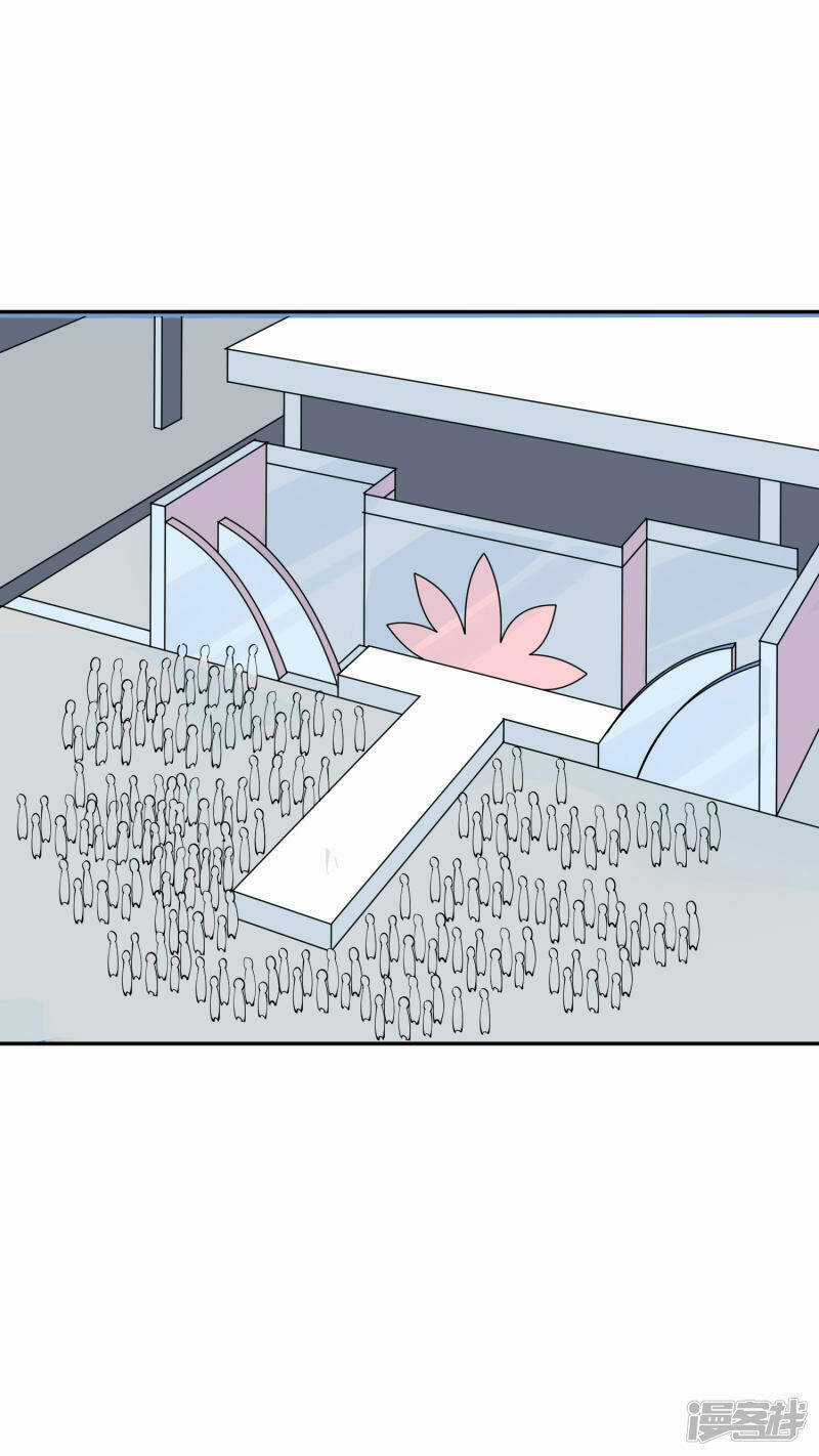 Ma Lạt Nữ Lão Bản Chapter 28 trang 16