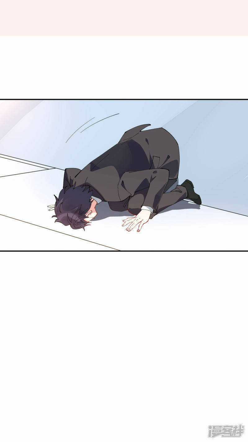 Ma Lạt Nữ Lão Bản Chapter 28 trang 6