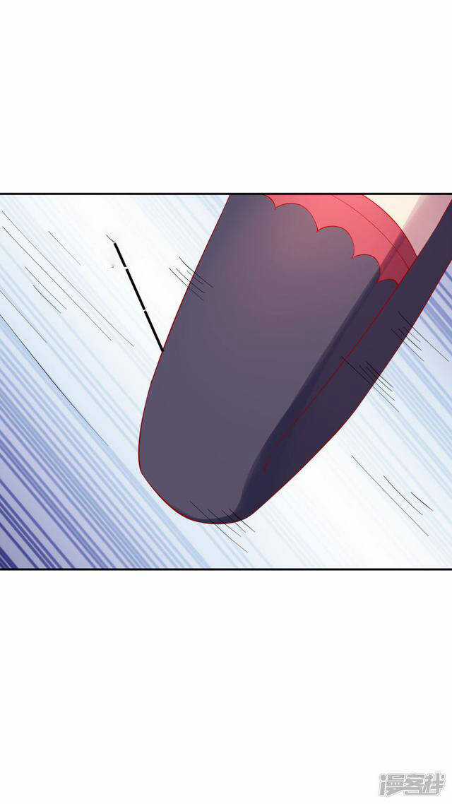 Ma Lạt Nữ Lão Bản Chapter 29 trang 23