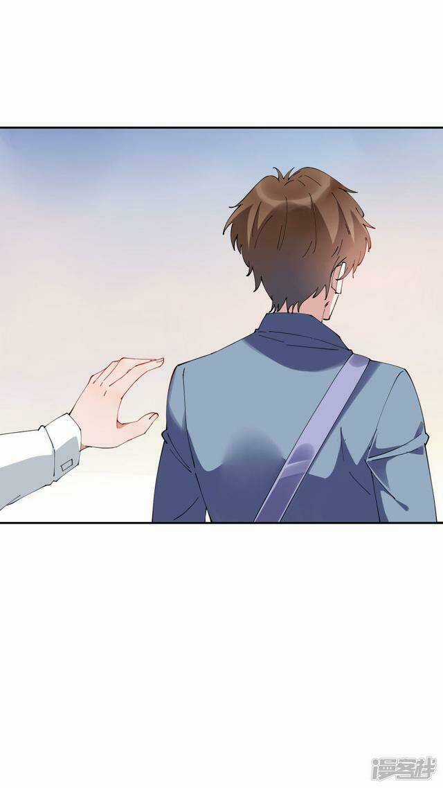 Ma Lạt Nữ Lão Bản Chapter 29 trang 27