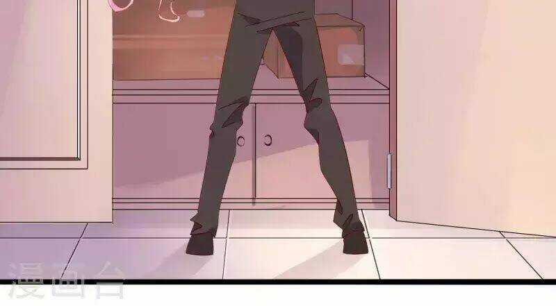 Ma Lạt Nữ Lão Bản Chapter 3 trang 32