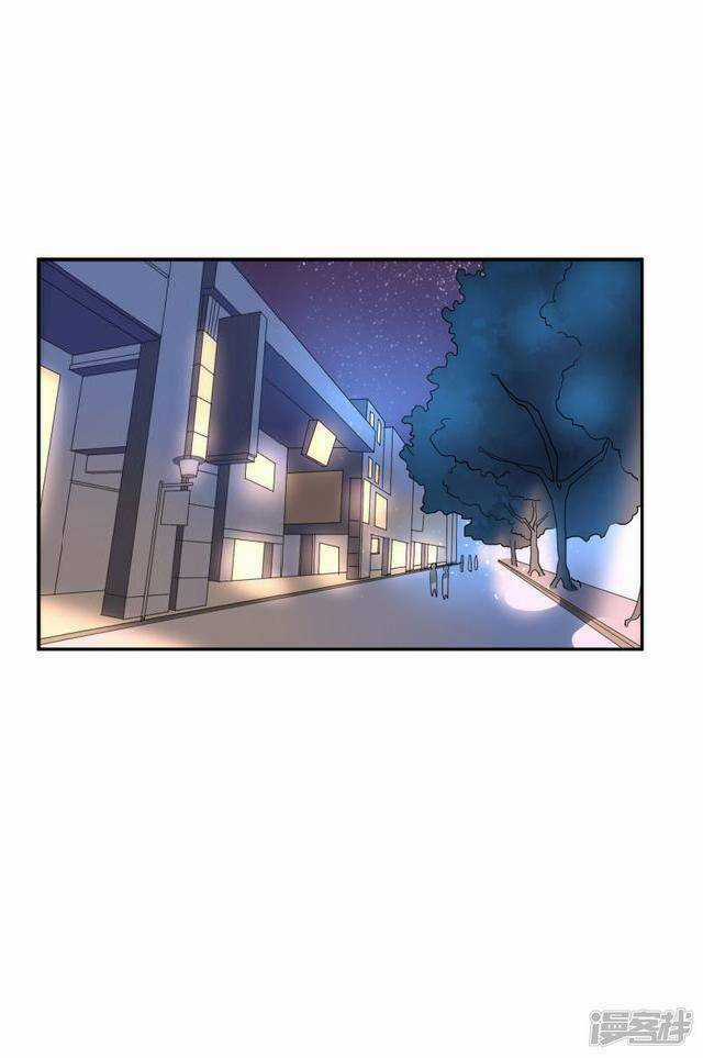 Ma Lạt Nữ Lão Bản Chapter 32 trang 17