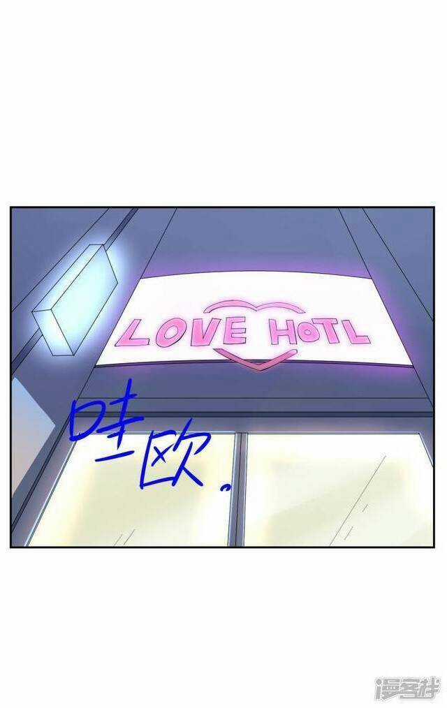 Ma Lạt Nữ Lão Bản Chapter 32 trang 22