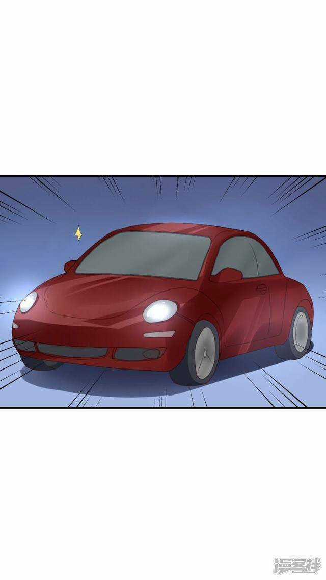 Ma Lạt Nữ Lão Bản Chapter 32 trang 27