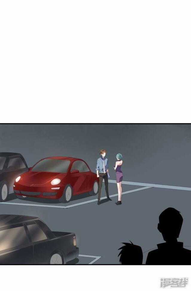 Ma Lạt Nữ Lão Bản Chapter 32 trang 30