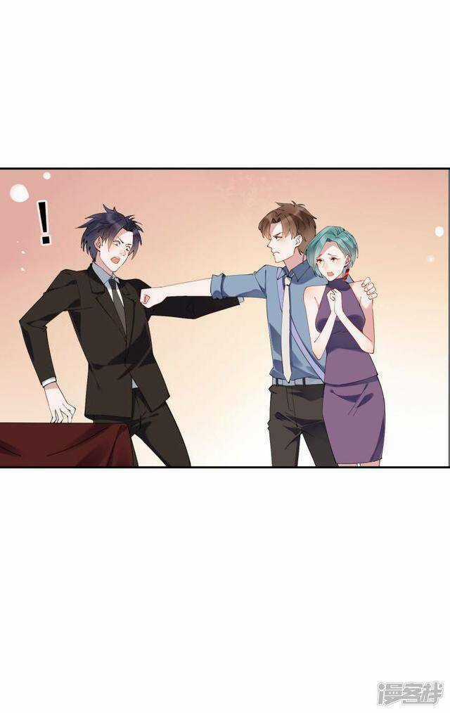 Ma Lạt Nữ Lão Bản Chapter 32 trang 5