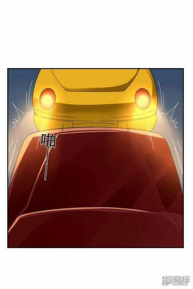 Ma Lạt Nữ Lão Bản Chapter 33 trang 15