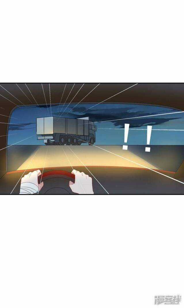 Ma Lạt Nữ Lão Bản Chapter 33 trang 20