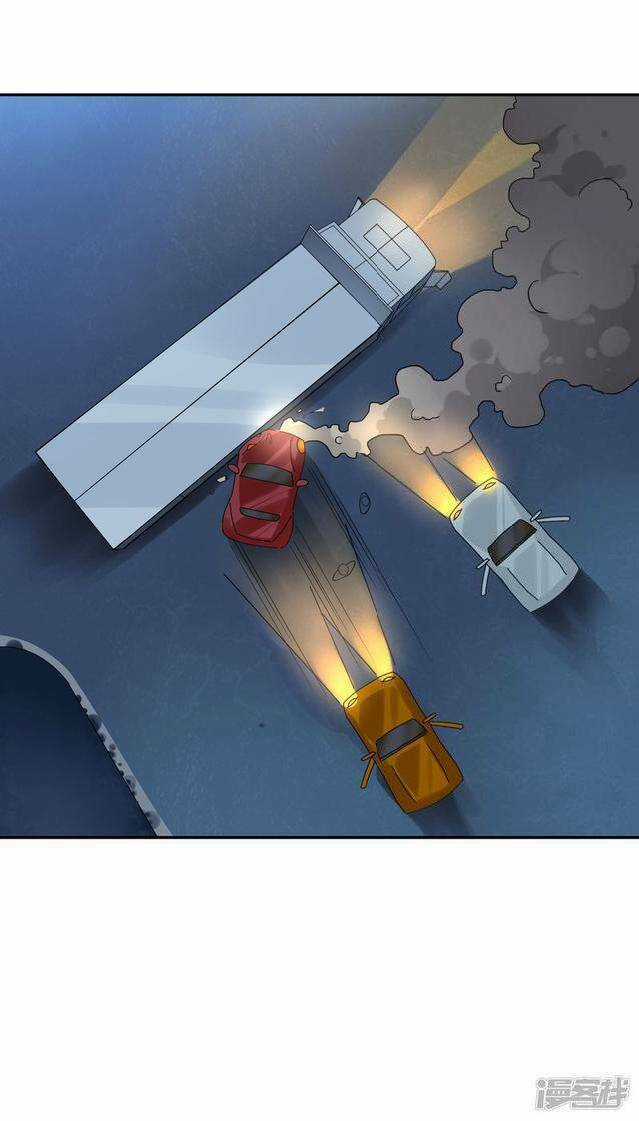 Ma Lạt Nữ Lão Bản Chapter 33 trang 24