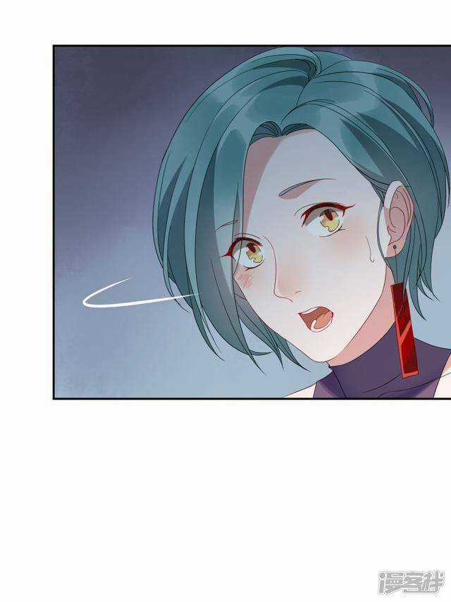 Ma Lạt Nữ Lão Bản Chapter 33 trang 28