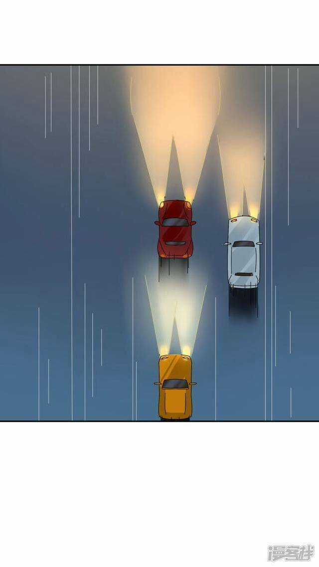 Ma Lạt Nữ Lão Bản Chapter 33 trang 8