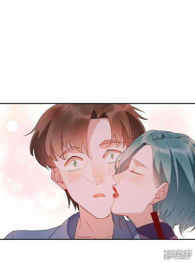 Ma Lạt Nữ Lão Bản Chapter 34 trang 24