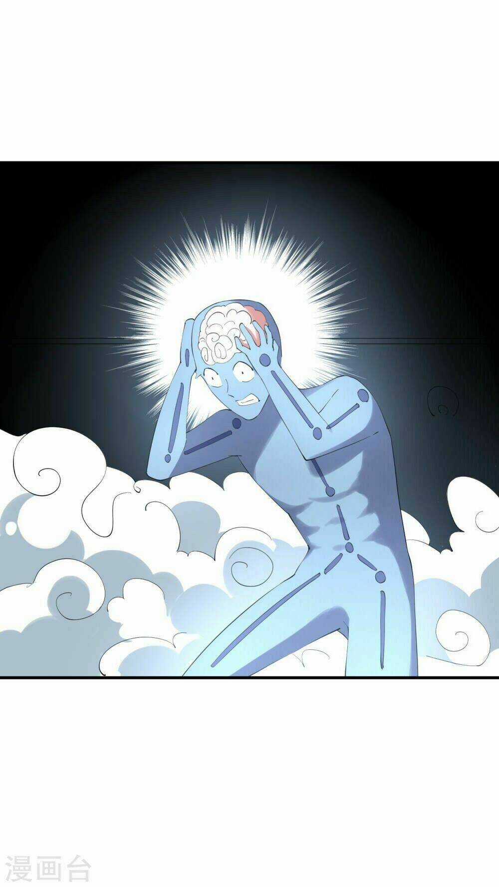 Ma Lạt Nữ Lão Bản Chapter 36.2 trang 24