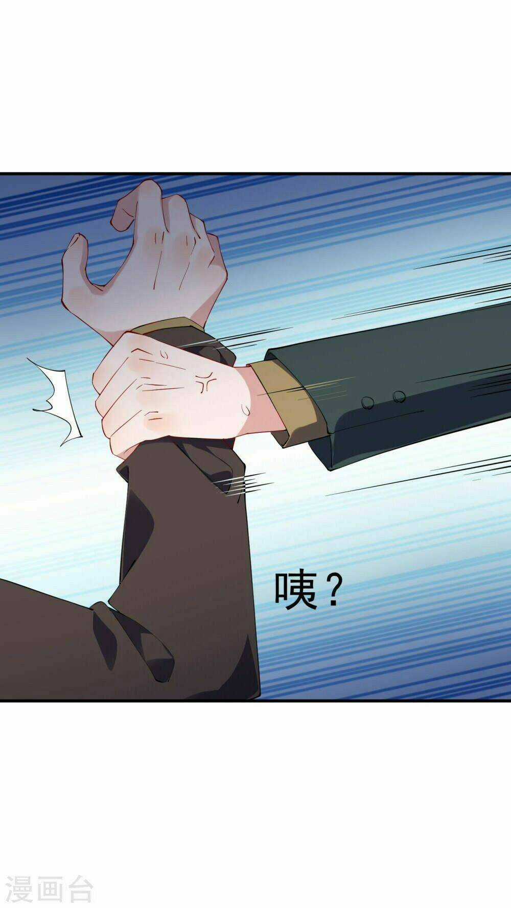 Ma Lạt Nữ Lão Bản Chapter 36.2 trang 27