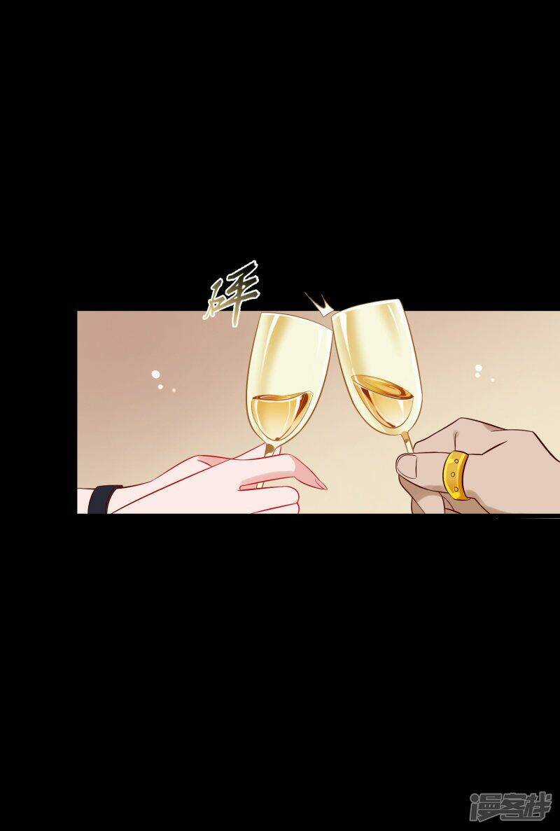 Ma Lạt Nữ Lão Bản Chapter 4 trang 2