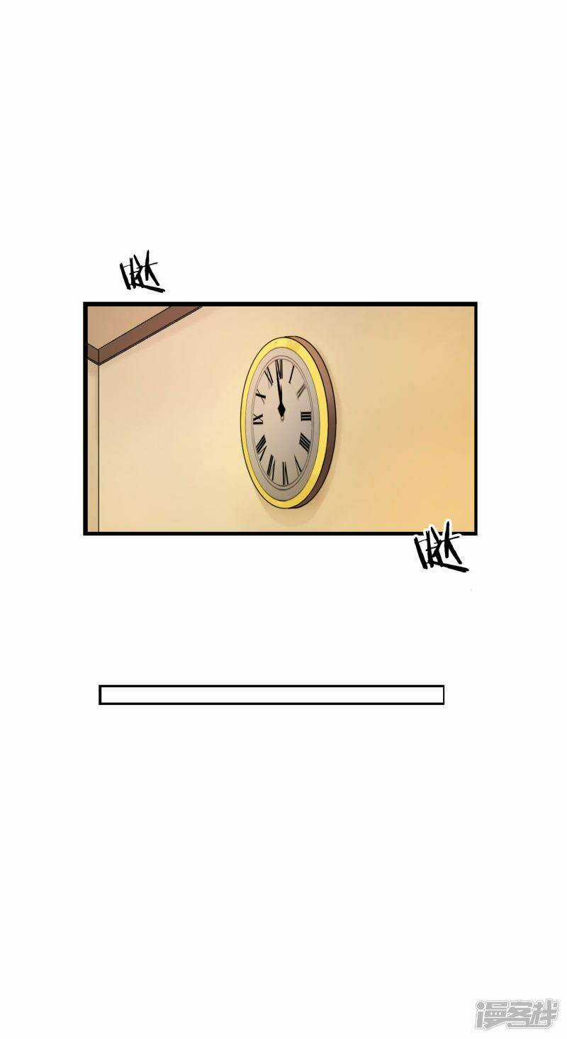 Ma Lạt Nữ Lão Bản Chapter 7 trang 18