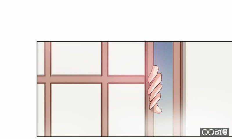 Ma Lạt Thiên Kim Đẩu Ác Thiếu Chapter 20 trang 23