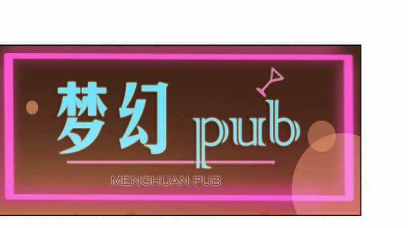 Ma Lạt Thiên Kim Đẩu Ác Thiếu Chapter 23 trang 27