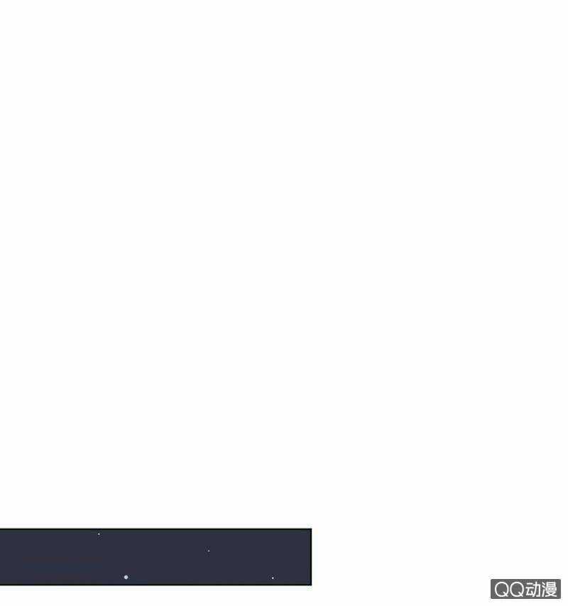 Ma Lạt Thiên Kim Đẩu Ác Thiếu Chapter 26 trang 5