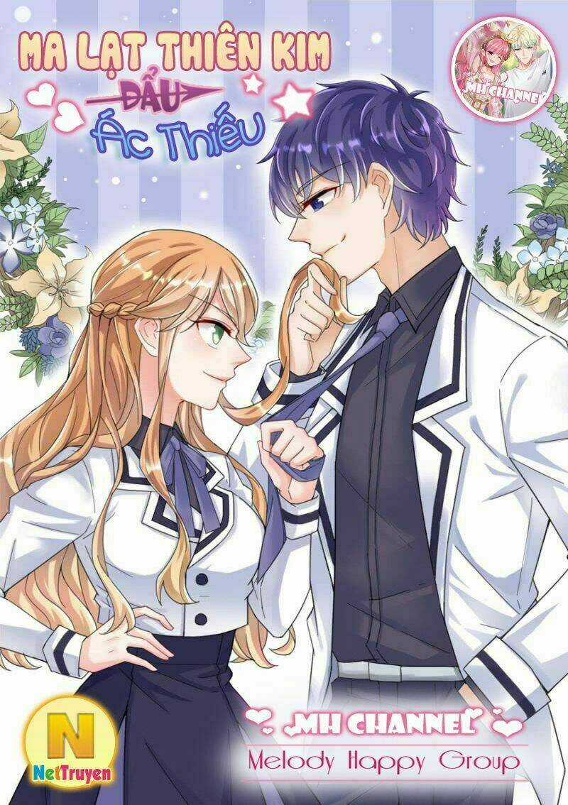 Ma Lạt Thiên Kim Đẩu Ác Thiếu Chapter 70.5 trang 1