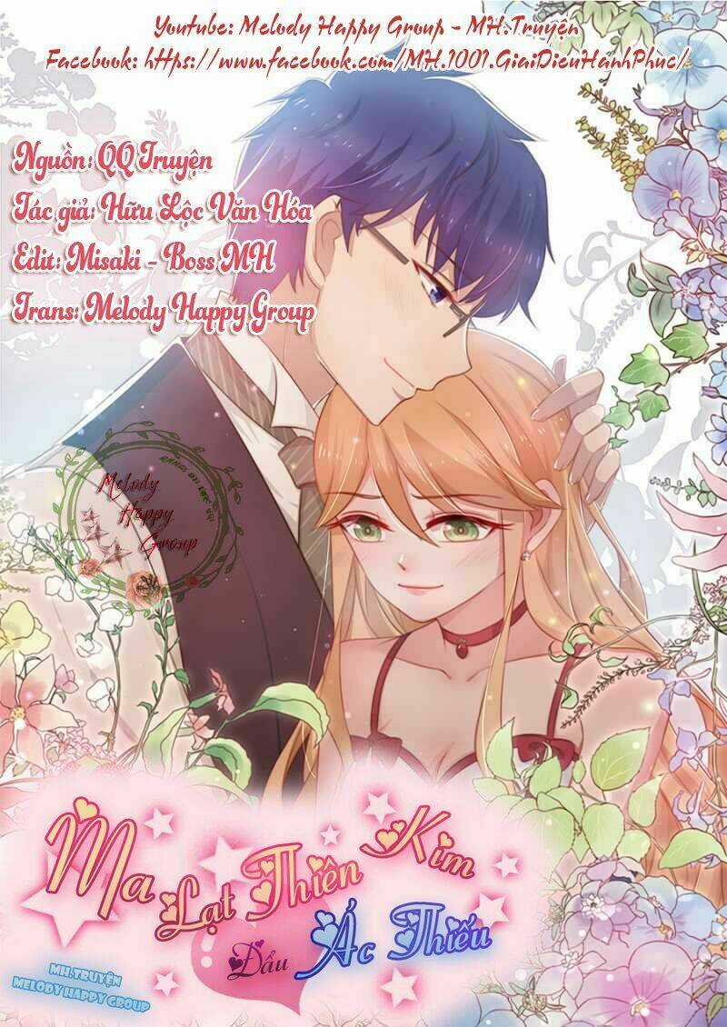 Ma Lạt Thiên Kim Đẩu Ác Thiếu Chapter 76 trang 1