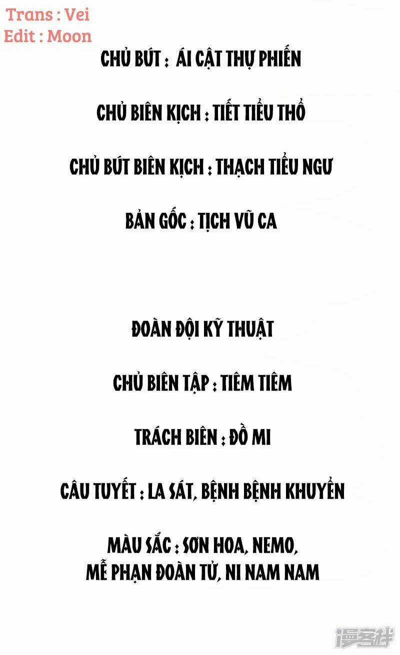 Ma Ma Đột Kích : Cha Mời Tiếp Chiêu Chapter 12 trang 2