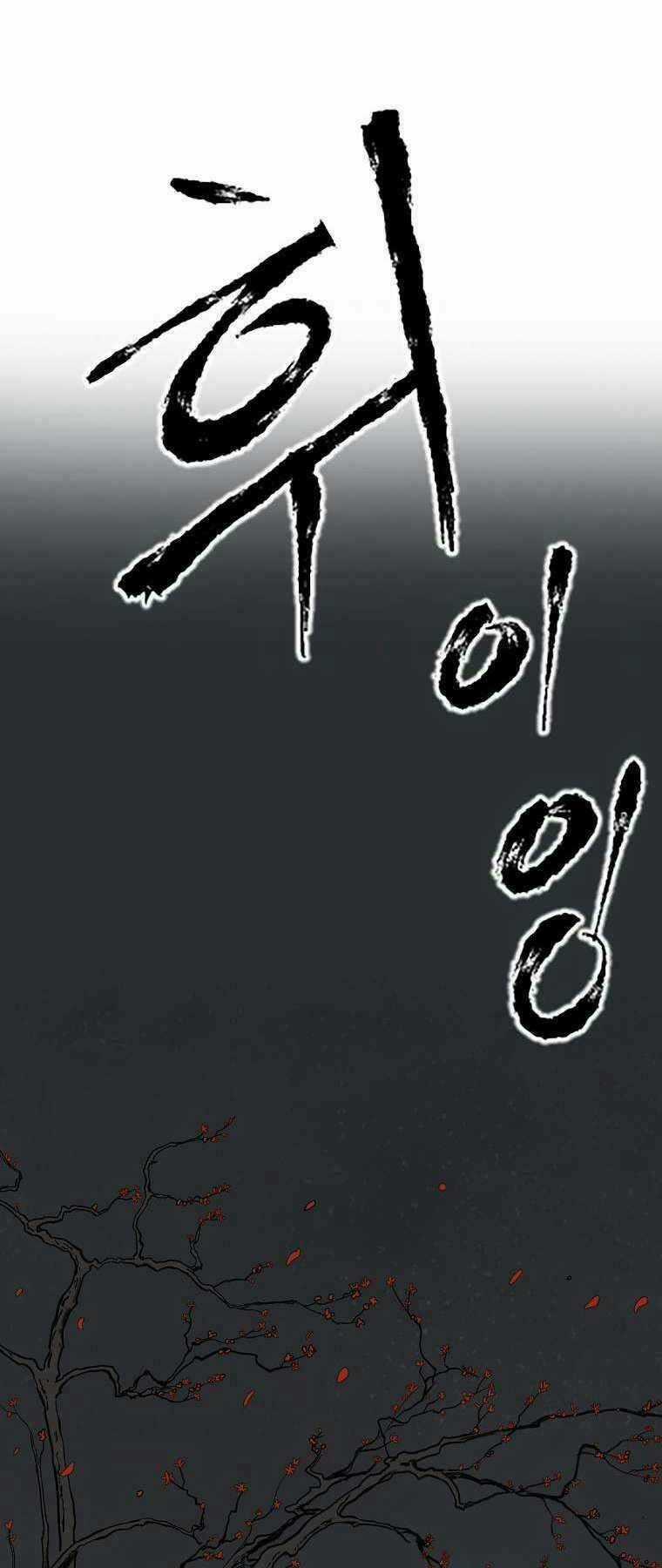 Ma Nhân Hoa Sơn Chapter 1.5 trang 59