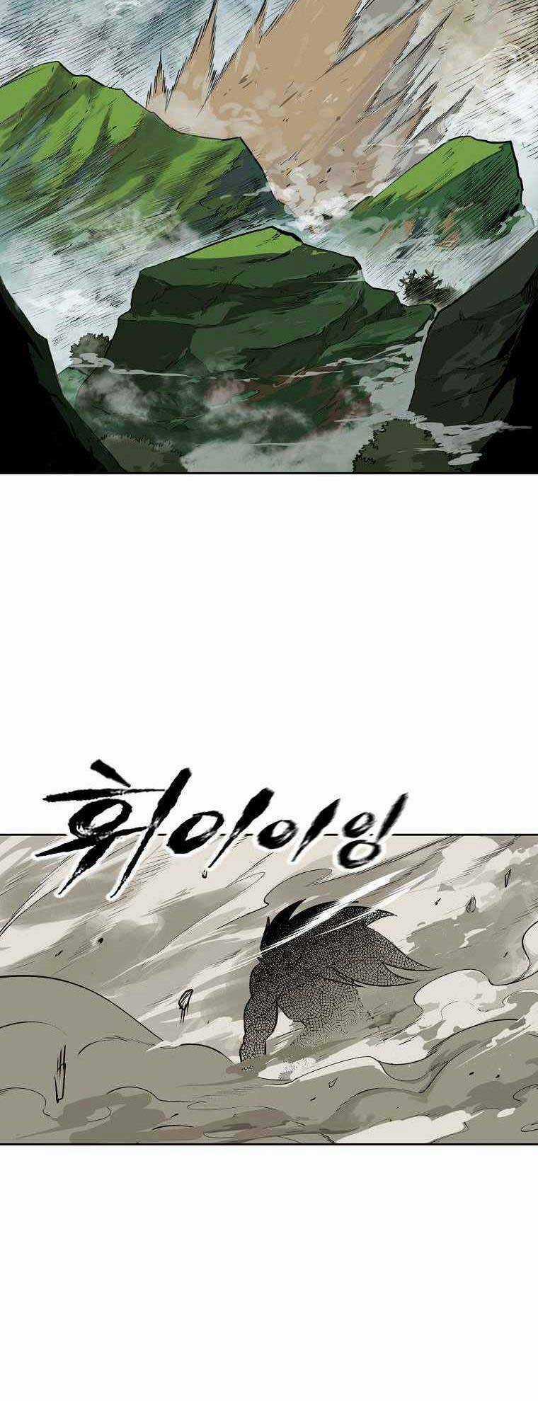 Ma Nhân Hoa Sơn Chapter 1 trang 12