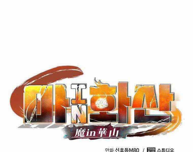 Ma Nhân Hoa Sơn Chapter 1 trang 71