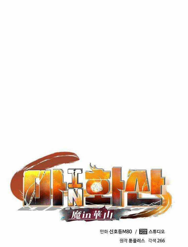 Ma Nhân Hoa Sơn Chapter 12 trang 29