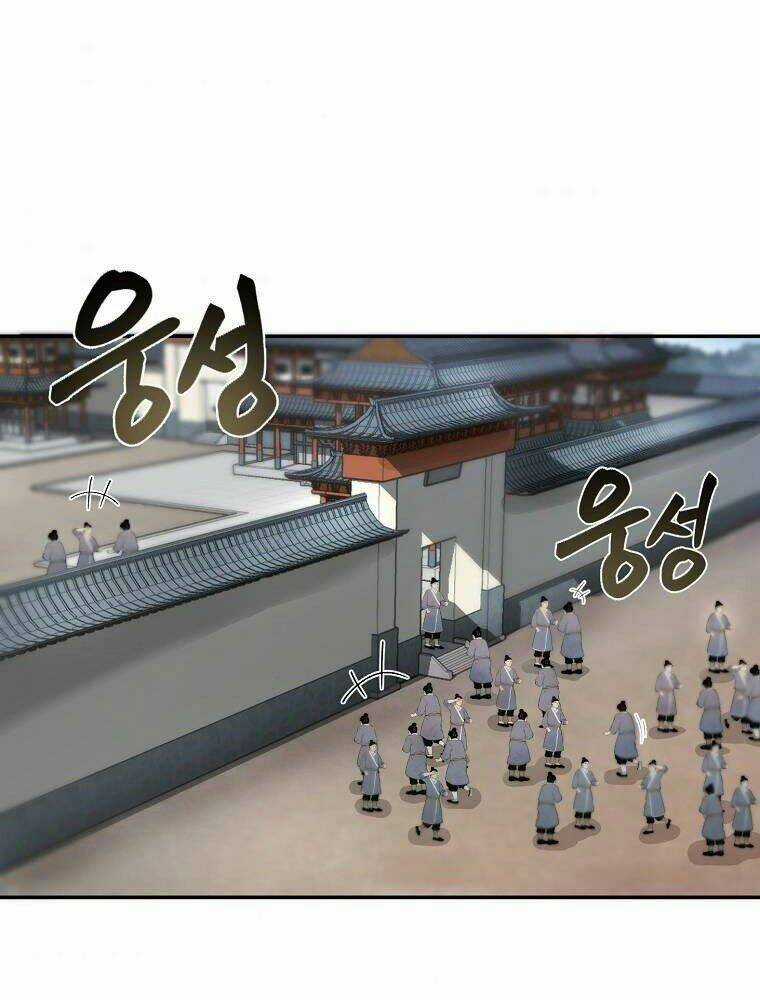 Ma Nhân Hoa Sơn Chapter 12 trang 3